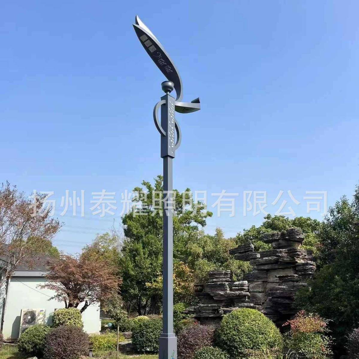 浙江上海河南安徽6米8米景观灯价格市电两用户外自动照明LED灯价