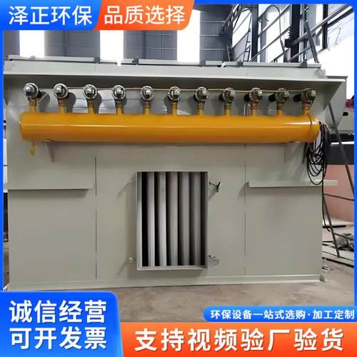 防静电塑烧板耐磨性抗静电耐酸碱强烧结板烧结板除尘器环