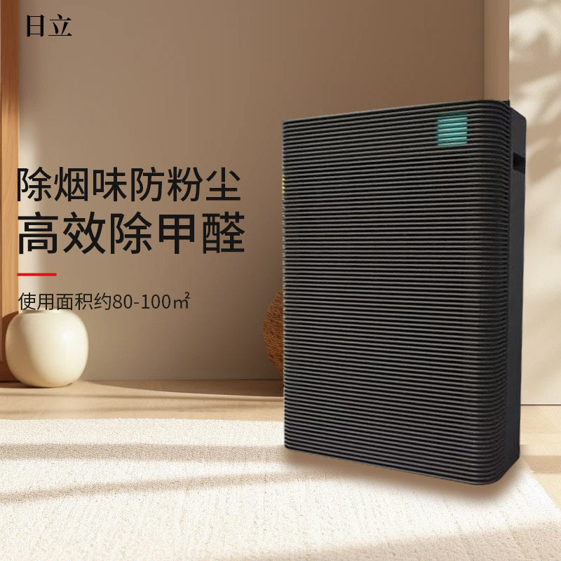 空气净化器FP-UF120家用空气净化器