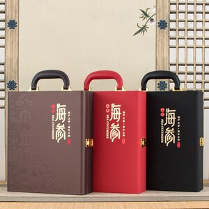 新款手提压纹海参包装盒干海参礼盒一斤装鲍鱼礼品盒小鲍鱼盒空盒