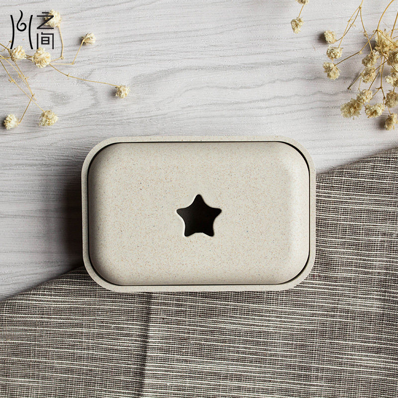 之间星光皂盒 出差旅行便携式带盖肥皂盒 家用宿舍浴室香皂盒