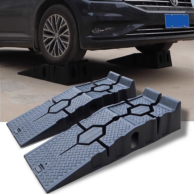 汽车保养坡道架橡胶轿车升高支架换机油坡道塑料维修工具斜坡阶梯