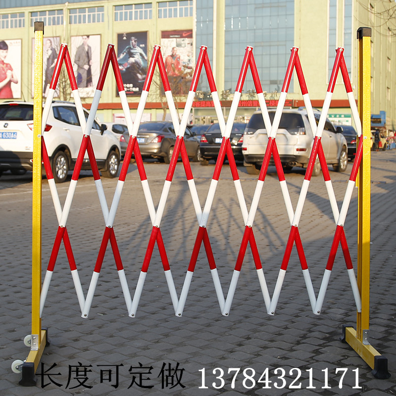 玻璃钢伸缩围栏电力安全警示绝缘围栏移动管式施工折叠隔离防护栏