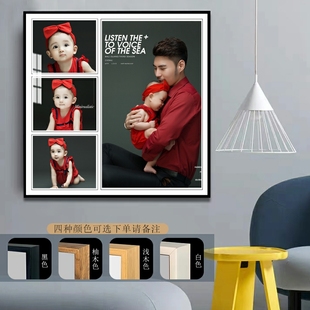 实木儿童婚纱照全家福四宫格洗照片打印加相框拼图定制正方形挂墙