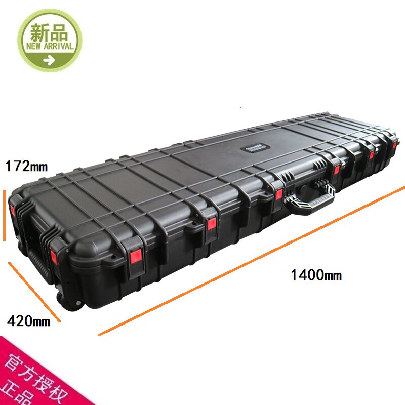 安保得JC-18 防水工具箱仪器设备箱安全防护箱工具箱防震设备箱,五金/工具,五金工具箱/五金收纳箱,淘宝优惠券,粉丝福利购,淘宝优惠卷