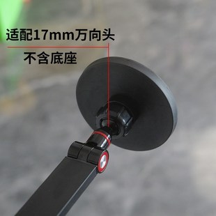 适用于磁吸环平板保护壳懒人支架改装 平板专用磁吸头部 车载导航