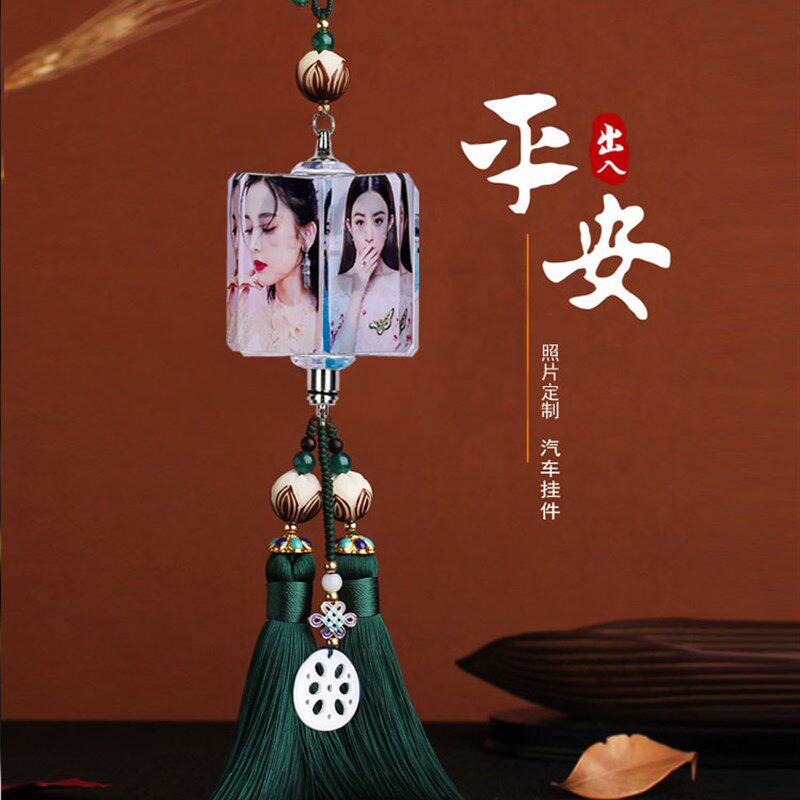 汽车挂件照片定制车内吊饰男女车载手工吊坠保平安高档水晶相片