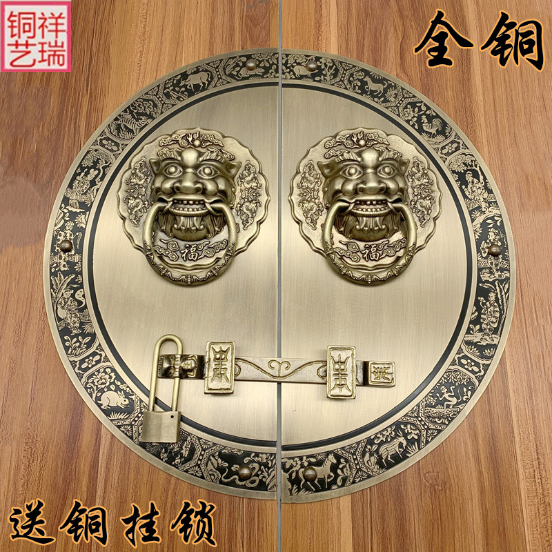复古纯铜门环兽头铜把手古建木门装饰狮子头拉手新中式全铜门拉手