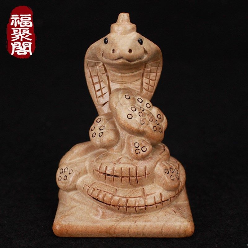 桃木蛇摆件实木雕刻十二生肖蛇木质家居摆件原木无漆吉祥物工艺品