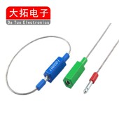 对插式 箱施封锁货柜封防盗锁绳塑料封条扎带25cm 钢丝封条铅封集装