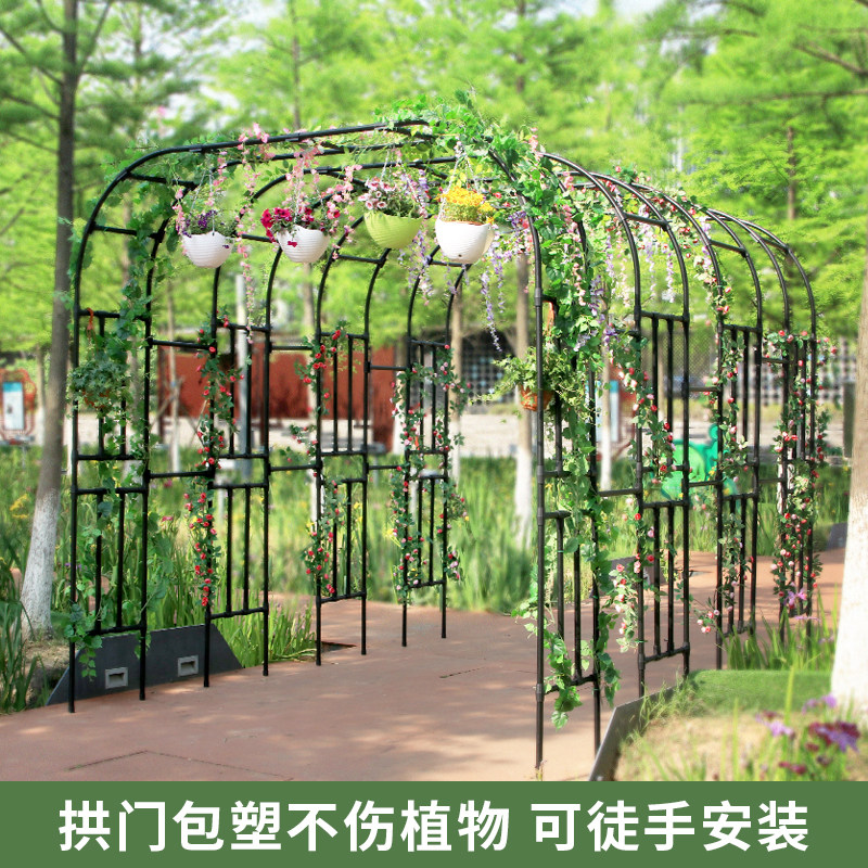 爬藤架拱门花架花园阳台包塑爬藤支架植物铁线莲室外光管雅致花架,鲜花速递/花卉仿真/绿植园艺,花架,淘宝优惠券,粉丝福利购,淘宝优惠卷