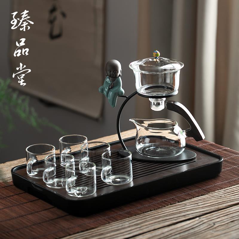 臻品堂 玻璃自动茶具功夫茶具套装家用泡茶透明磁吸感应泡茶壶