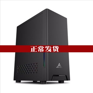 支持X79X58双路主板 台式电脑紧凑型机箱diy 办公商务E atx