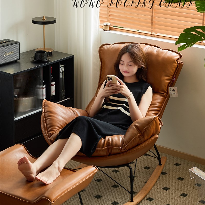 小四摇椅躺椅沙发中古风休闲家用摇摇椅单人懒人沙发卧室懒人椅子