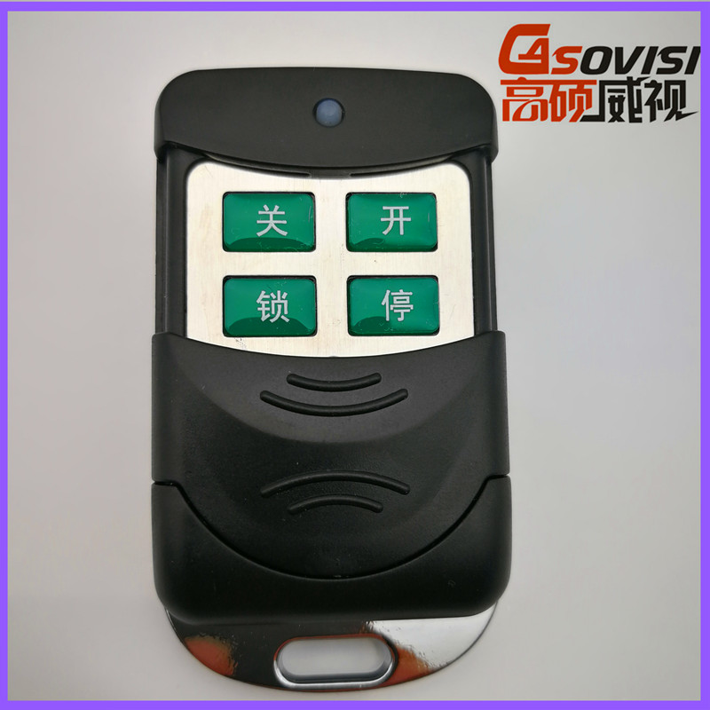 lkd 专用433对码平移门电动门315