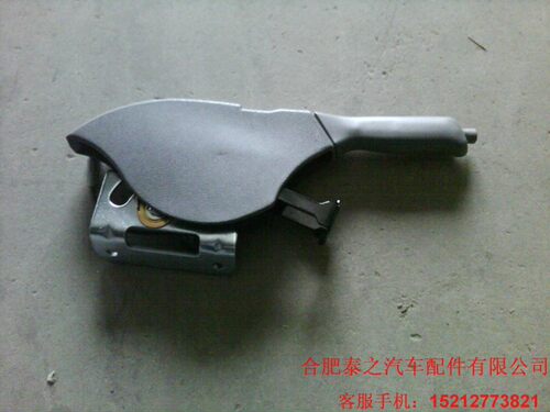 江淮 骏铃康铃威铃好运轻便手刹 手刹拉柄 驻车拉手