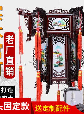 中式实木灯笼大红灯笼仿古羊皮六角宫灯古典木质灯笼阳台茶楼吊灯