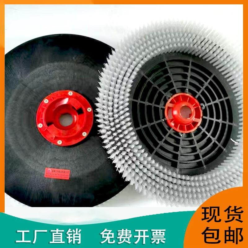 柯斯锐R-XBEN洗地机刷盘刷子针座K2刷盘吸水胶条管子配件