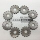 盘形齿轮铣刀正齿轮铣刀直齿齿轮铣刀M0.8 8号 0.71