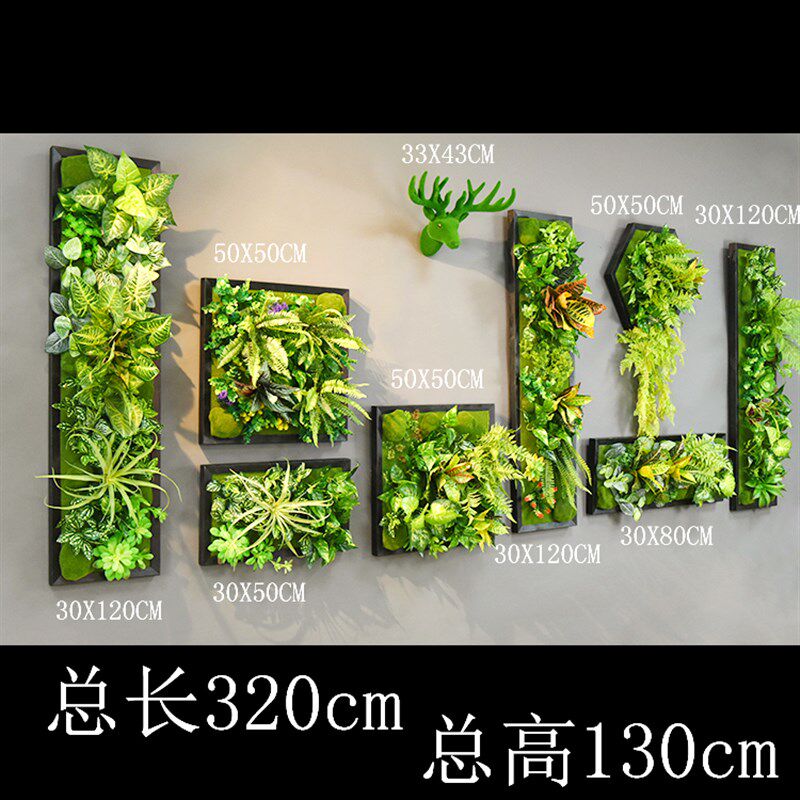仿真多肉壁挂墙壁绿植立体墙面装饰假花相框工业风鹿头风格植物墙