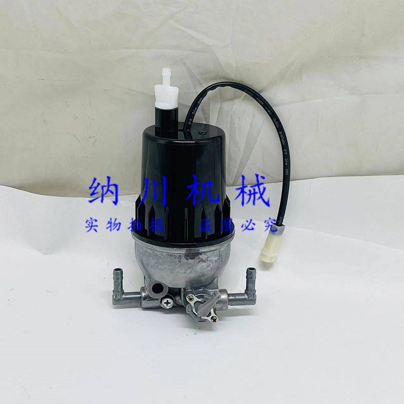 适用大宇斗山DX55 60 75 80-9C柴油水分离器总成洋马4TNV94发动机
