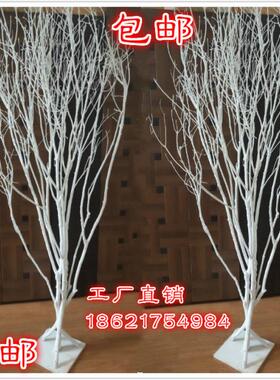 直销干树枝干枝白色树干许愿树橱窗枯树杆仿真婚庆树树枝装饰摆件