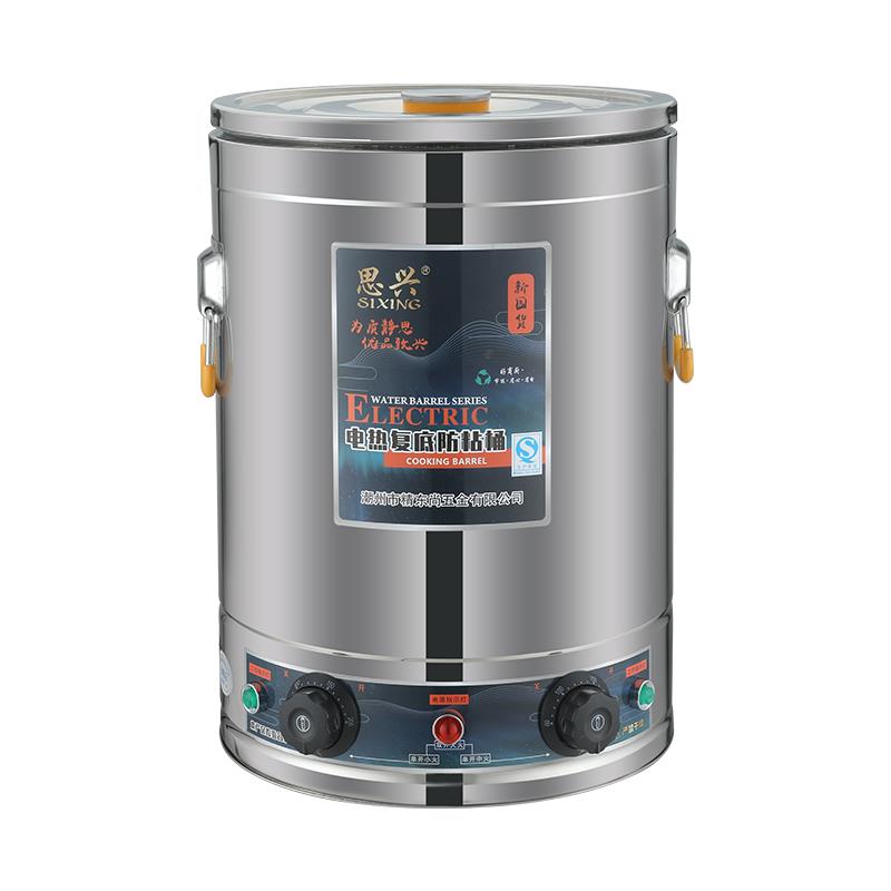 煮面桶商用熬高汤桶煮面炉电热蒸煮桶电汤桶煮粥桶商用卤味锅电热