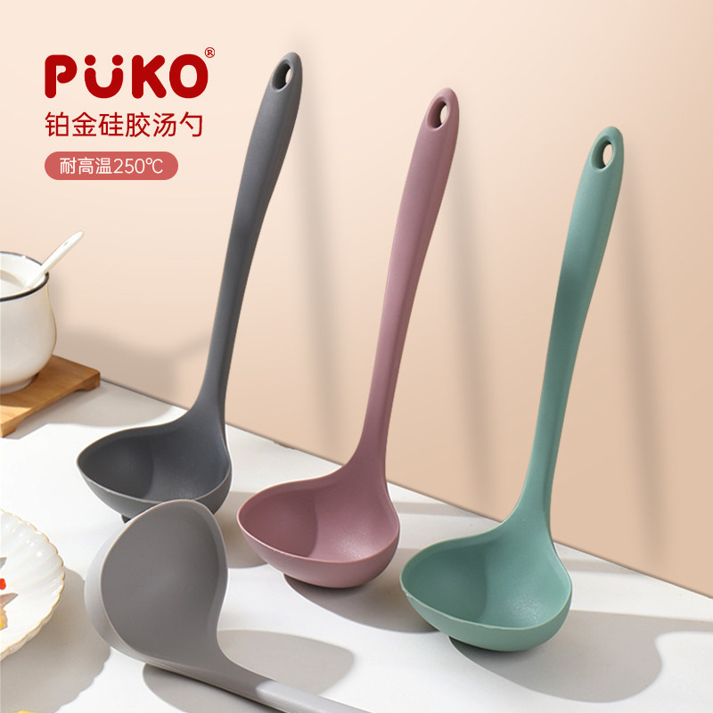 韩国食品级硅胶汤勺家用不粘锅盛汤勺子耐高温硅胶勺电饭煲粥勺