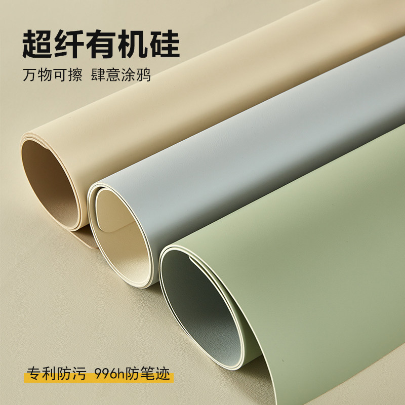【超纤有机硅】桌垫书桌学生儿童学习桌专用办公桌办公桌布桌面垫