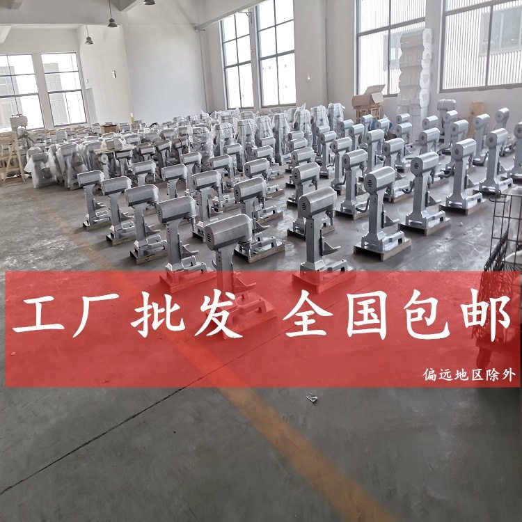 商用立式打蛋机10升15升20升30升40升50升60升80升三功能食品搅拌