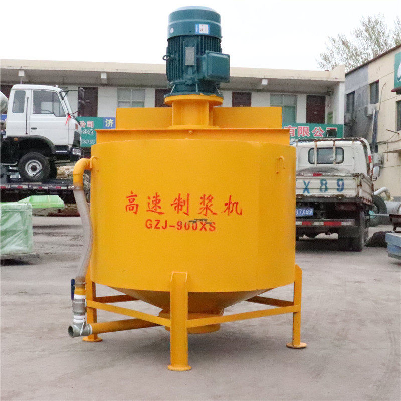 水泥砂浆搅拌桶工程用小型搅拌桶建筑施工900L电动立式水泥搅拌机,五金/工具,拌料机,淘宝优惠券,粉丝福利购,淘宝优惠卷