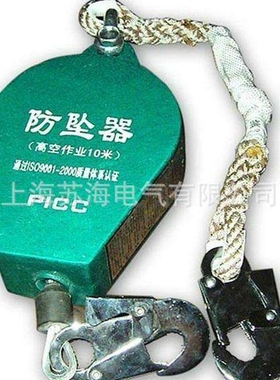 工业重型防坠器3T5m 防坠器3吨5米 高空防坠器3T5M 钢丝绳速差器