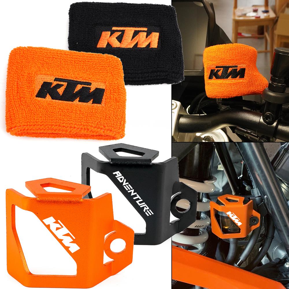 适用KTM Duke390 ADV790 890改装钥匙保护壳镜孔塞刹车油壶保护罩