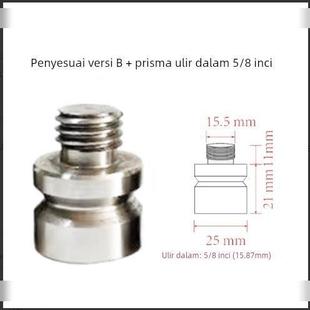 棱镜对中杆转换接头RTK/GPS转接头对中螺丝全站仪经纬仪底座接头