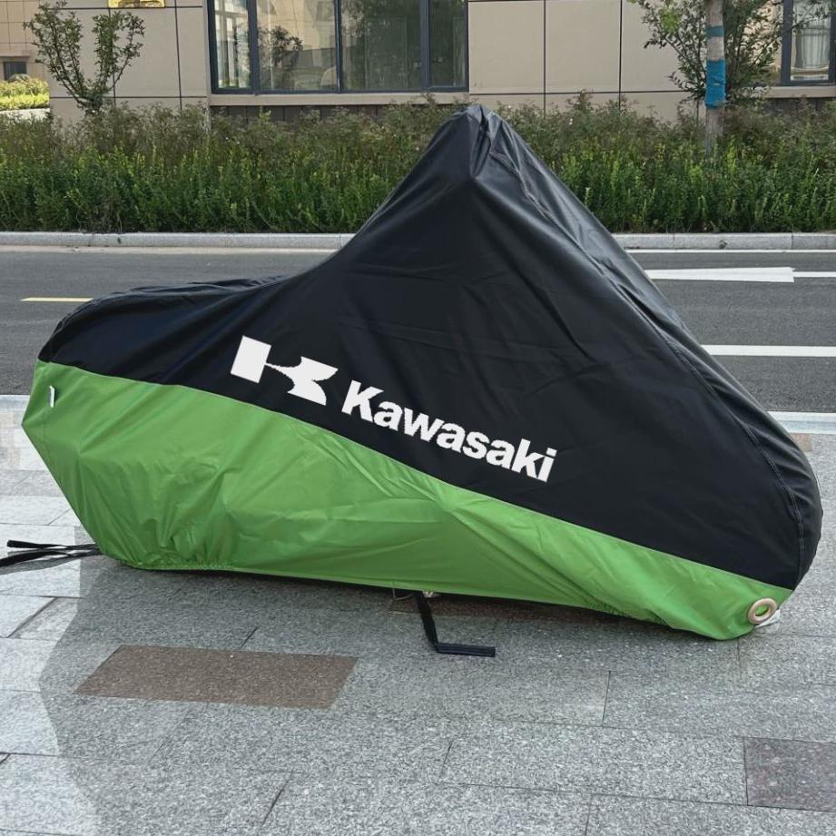 川崎摩托车罩车衣ninja忍者400ZX-4R小火神X300/650/1000W800Z900