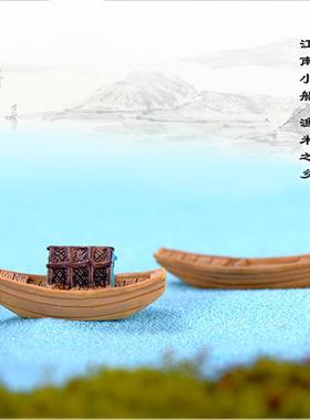 迷你仿真江南小船渔船乌篷船模型摆件 微景观盆景造景DIY装饰配件