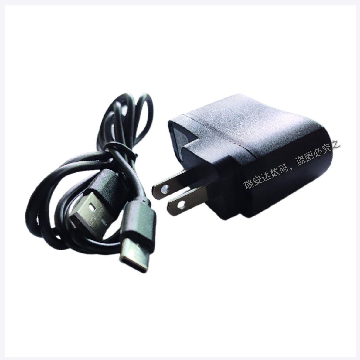 适用老年机Typec加长头直充5V500ma/1000毫安充电器 按键手机冲电器老人机智能机分体充电器国产杂牌机充电线