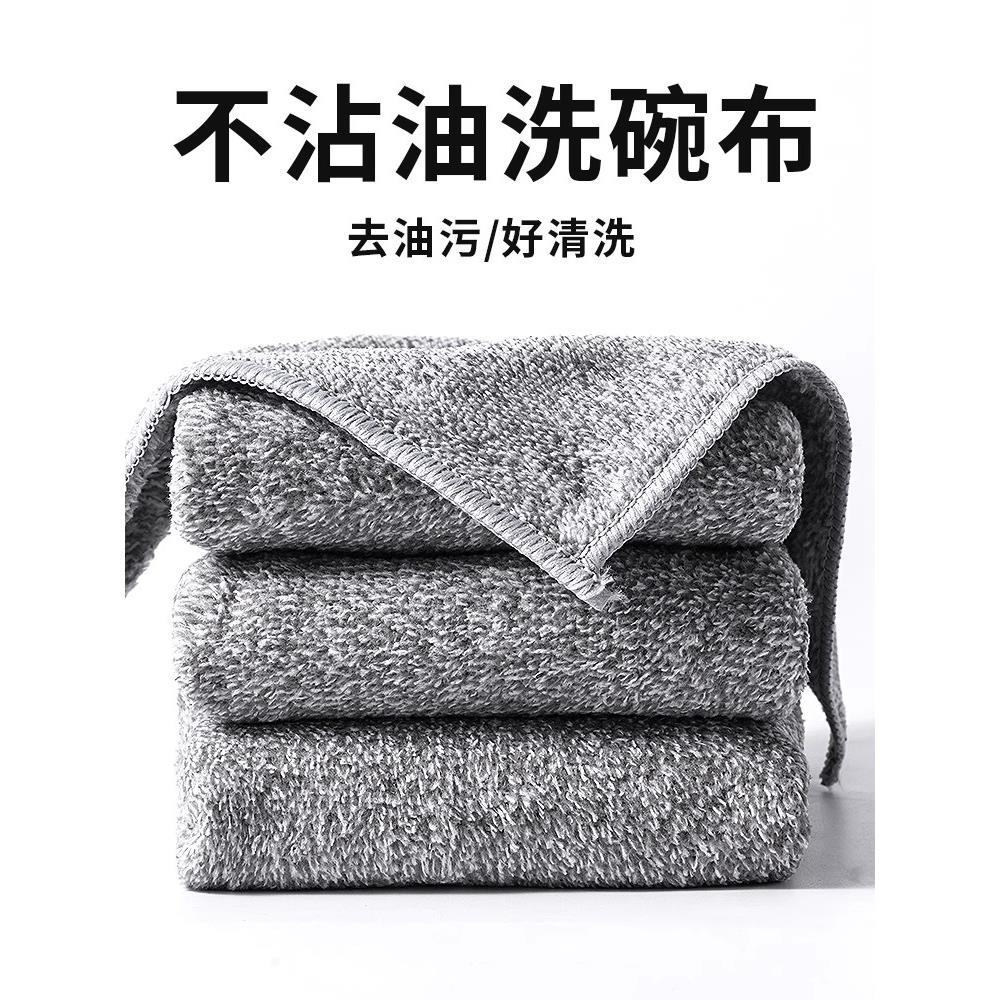 创意居家居厨房用品用具小百货家用大全生活实用物件好物清洁神器图片
