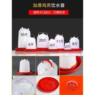 养鸡喂鸡用的食糟鸡槽喂食器饲料桶料槽小鸡喝水的自动饮水器神器