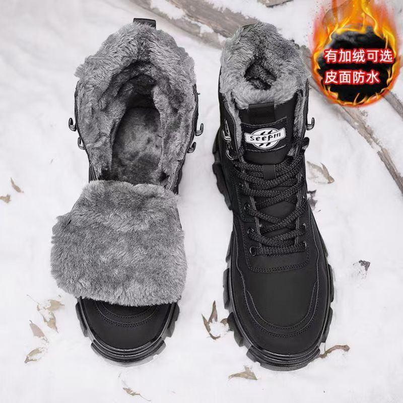 东北抗寒棉鞋男款冬季加绒加厚保暖高帮皮面防水防滑厚底雪地靴男