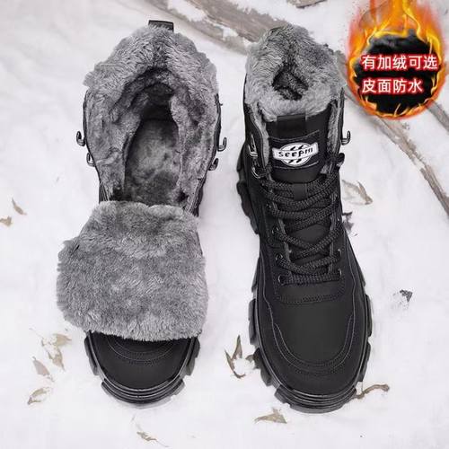 东北抗寒棉鞋男款冬季加绒加厚保暖高帮皮面防水防滑厚底雪地靴男
