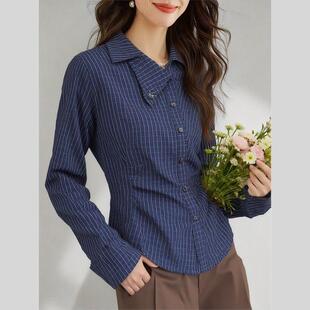 独特精致特别漂亮掐腰上衣设计感小众女 春春法式 蓝色格纹长袖 衬衫