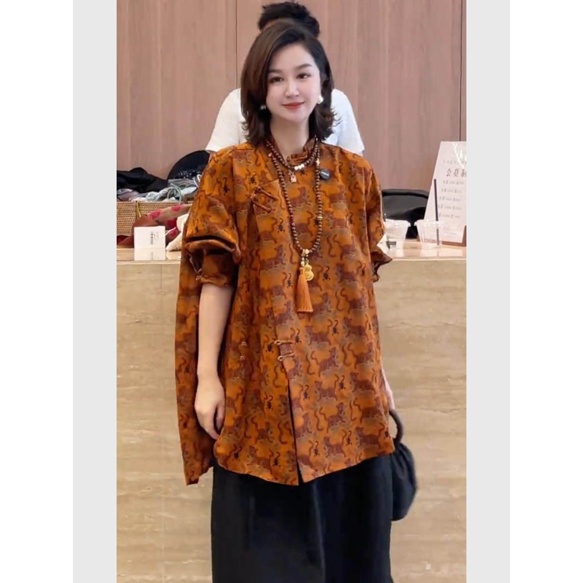 新中式国风女装橘色提花衬衫外套2025新款夏天巨好看唐装盘扣上衣,女装/女士精品,大码内搭,淘宝优惠券,粉丝福利购,淘宝优惠卷