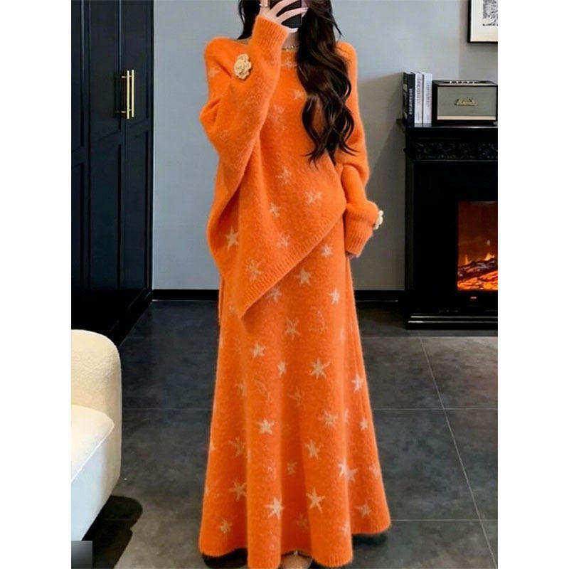 温柔风针织套装女秋冬星星图案毛衣半身裙两件套高端气质长袖休闲,女装/女士精品,大码套装,淘宝优惠券,粉丝福利购,淘宝优惠卷