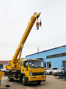 重汽12吨 16吨汽车吊 U型大臂 高锰钢 支持上牌可分期付款