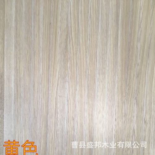 榄仁木拼板A级实木拼板卡斯拉板装修家具木板材实木直拼板木片