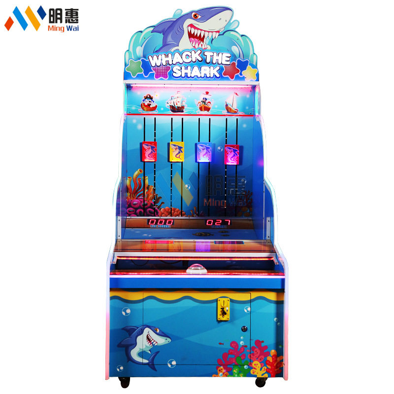 网红新款鲨鱼来袭游戏机 海盗保卫战儿童砸球机 亲子互动游戏机