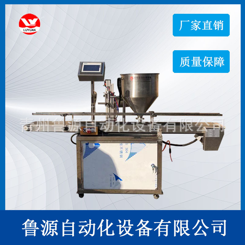 青州小型灌装机 304不锈钢制作接触液体部分用316L不锈钢转子泵