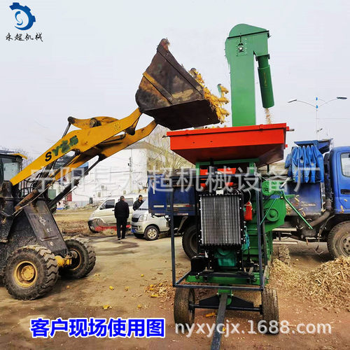 全自动玉米上料脱粒机铲车上料苞米脱粒设备农业机械合作社使用