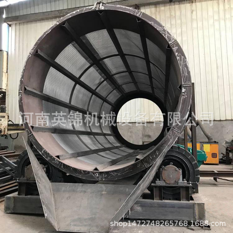 加长无轴滚筒筛分机分样筛 无轴小型滚筒洗石机 震动沙石分离机